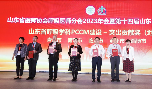 微信图片_20230519172642.png