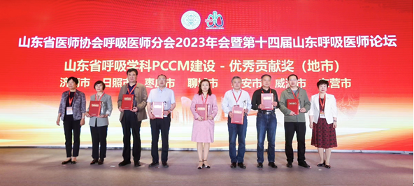 微信图片_20230519172646.png
