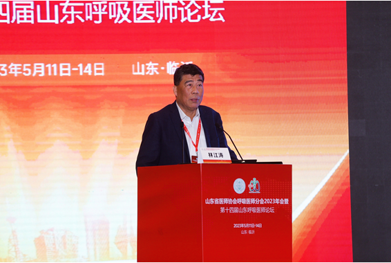 微信图片_20230519172649.png