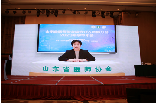 微信图片_20230523120157.png
