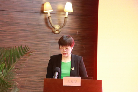 微信图片_20230523121158.png