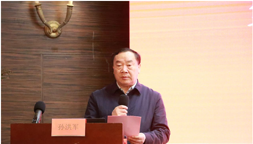 微信图片_20230523121214.png