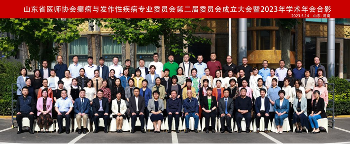 微信图片_20230523121227.png