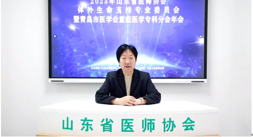 微信图片_20230523132029.png