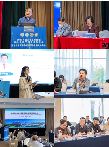 微信图片_20230523132039.png
