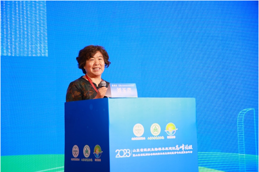 微信图片_20230524170305.png