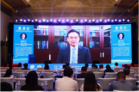 微信图片_20230524170323.png