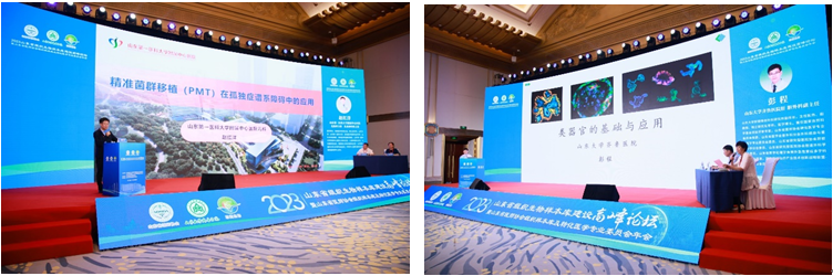 微信图片_20230524170327.png