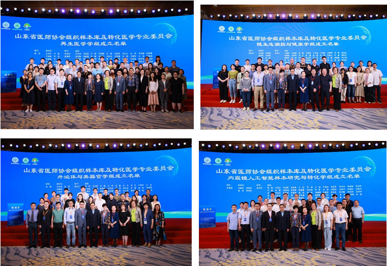 微信图片_20230524170334.png