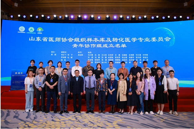 微信图片_20230524170337.png