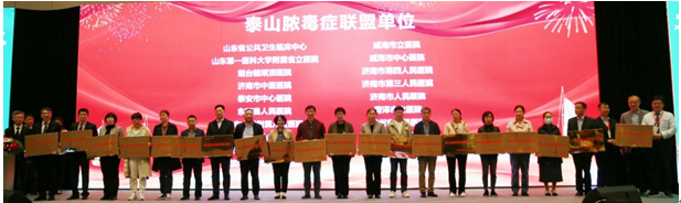 微信图片_20230524171005.png