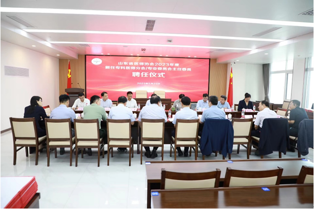 微信图片_20230524171526.png