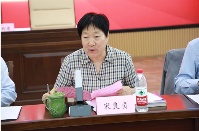 微信图片_20230524171530.png