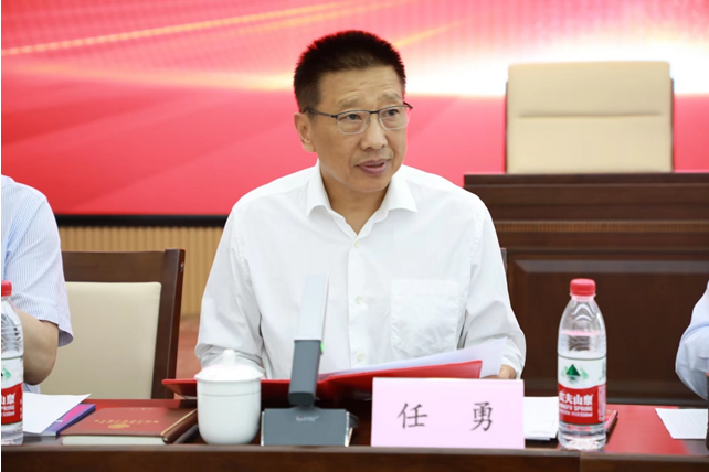 微信图片_20230524171532.png