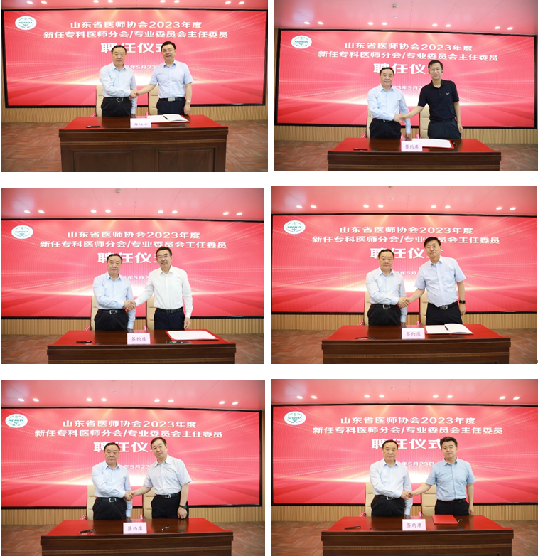 微信图片_20230524171535.png