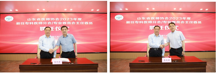 微信图片_20230524171538.png
