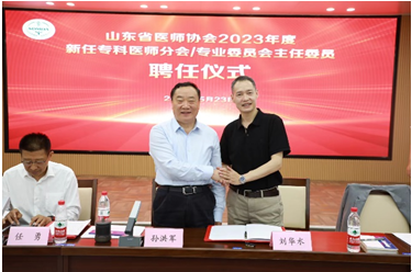微信图片_20230524171547.png