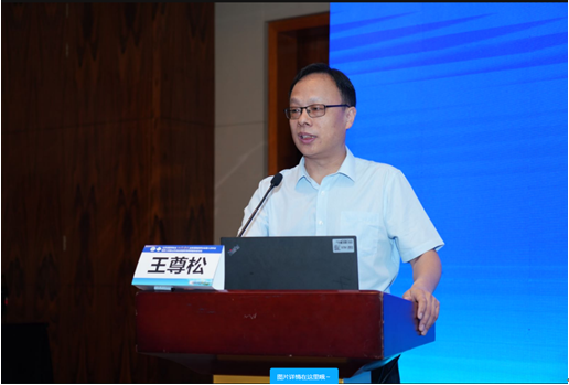 微信图片_20230524172054.png