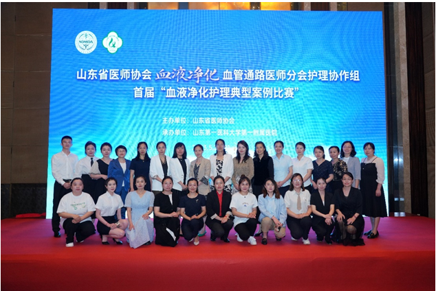 微信图片_20230524172106.png