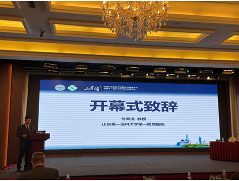 微信图片_20230530154523.png