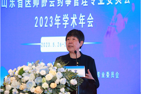 微信图片_20230531114135.png