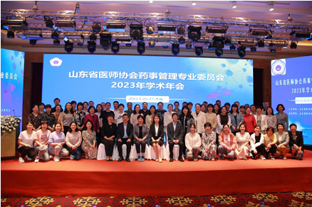 微信图片_20230531114152.png