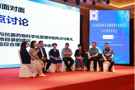 微信图片_20230531114155.png