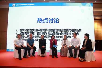微信图片_20230531114158.png