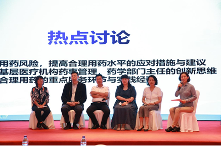 微信图片_20230531114202.png