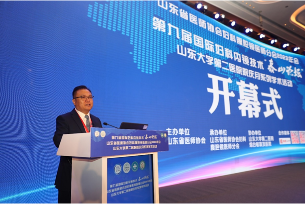 微信图片_20230531170617.png