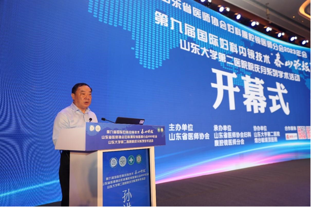 微信图片_20230531170620.png