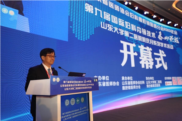 微信图片_20230531170623.png