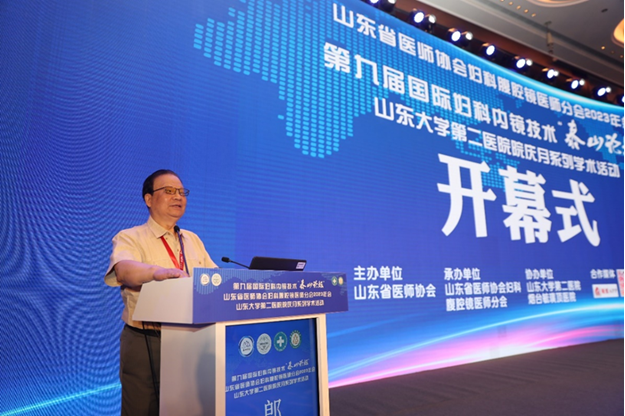 微信图片_20230531170626.png