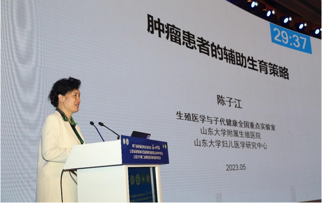 微信图片_20230531170629.png