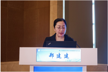 微信图片_20230607174528.png