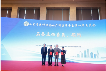 微信图片_20230607174531.png