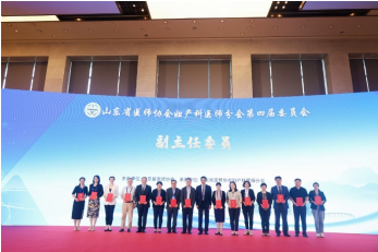 微信图片_20230607174537.png