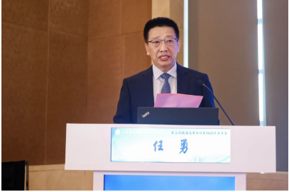 微信图片_20230607174545.png