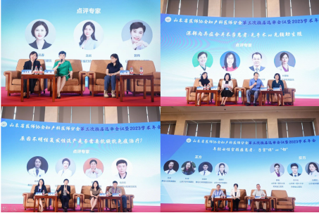 微信图片_20230607174601.png