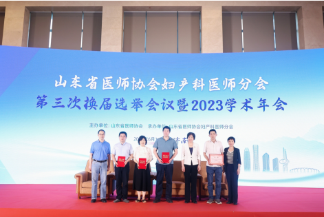 微信图片_20230607174604.png