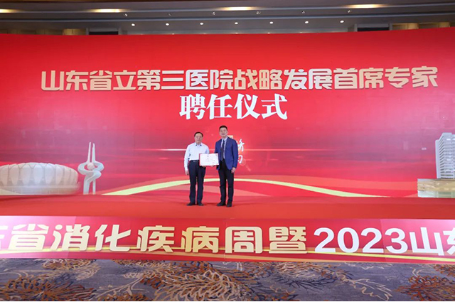 微信图片_20230611141210.png