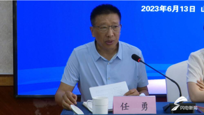微信图片_20230616082708.png