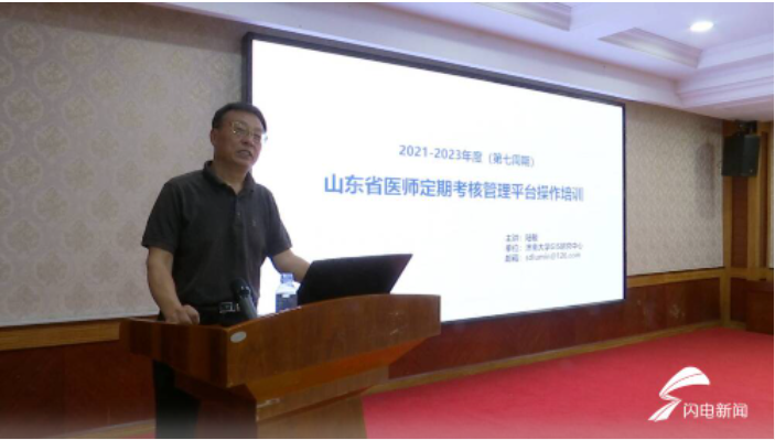 微信图片_20230616082712.png