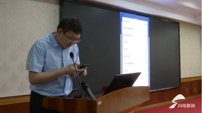 微信图片_20230616082715.png