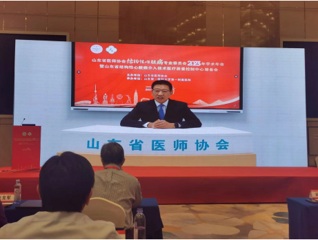 微信图片_20230616154759.png