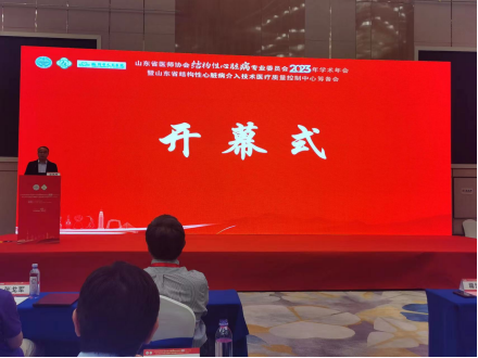微信图片_20230616154802.png