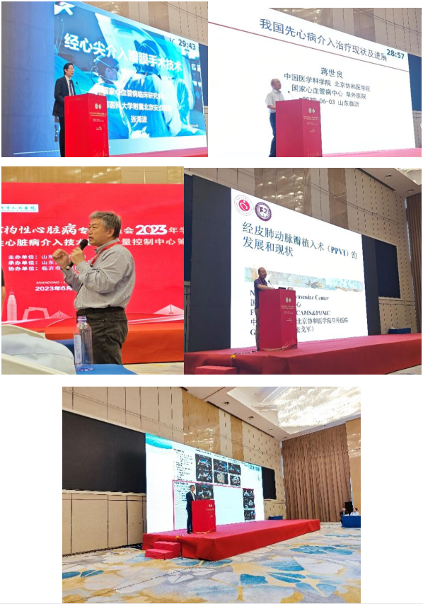 微信图片_20230616154806.png