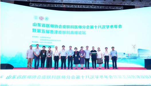 微信图片_20230616160027.png