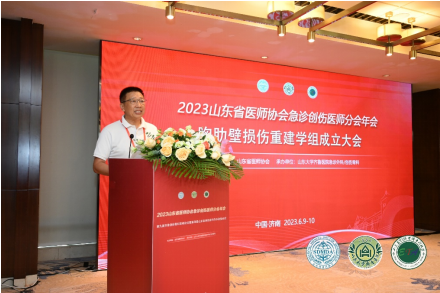 微信图片_20230616161952.png
