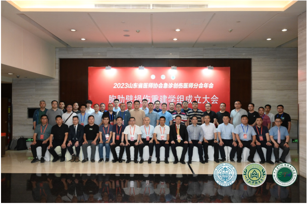 微信图片_20230616161957.png